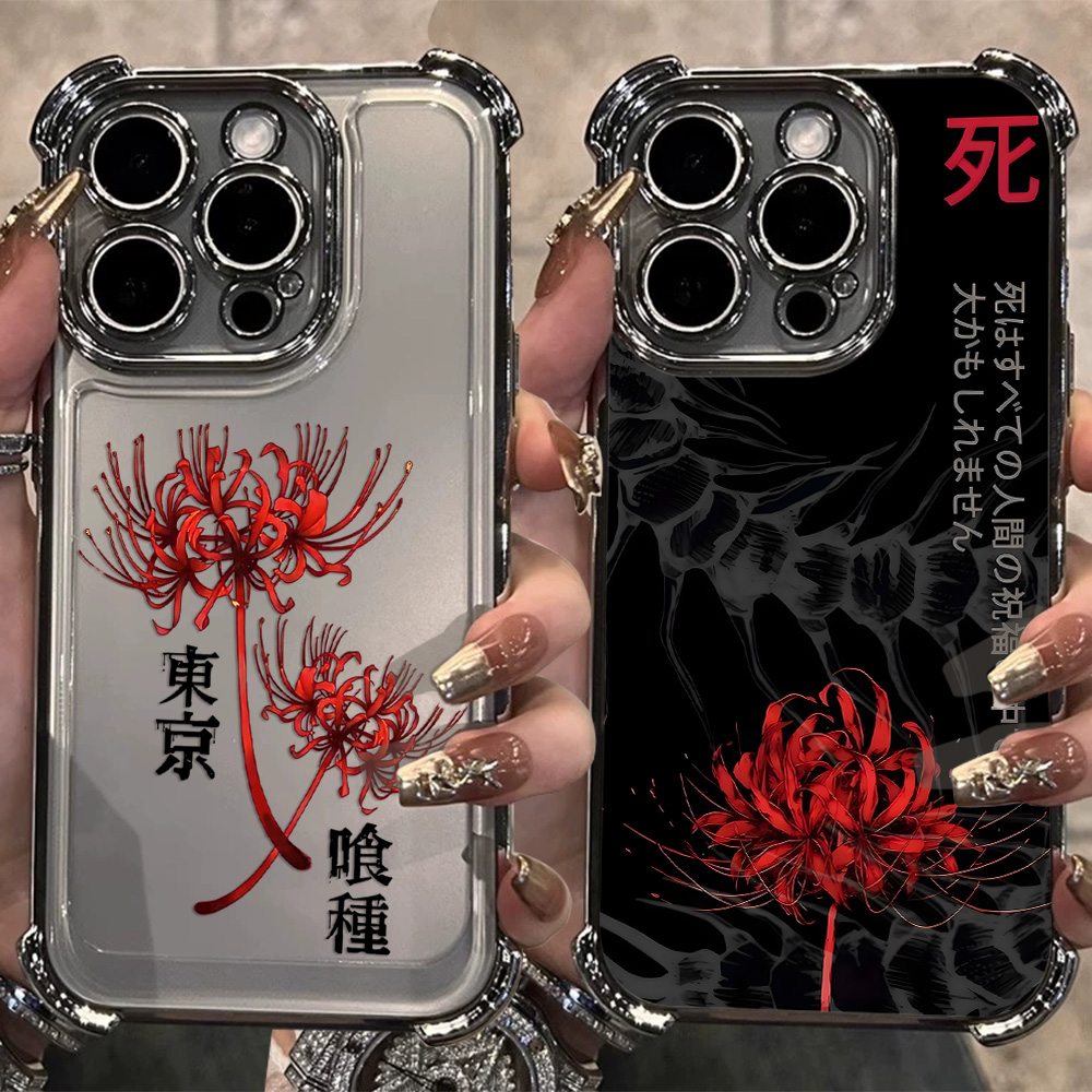 Capa de Telefone Anime Tokyo G - Vivo Y28 avaliação e preço